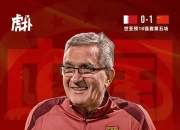 九游娱乐平台-难解难分的战役即将上演，球员竞技精神高涨的简单介绍