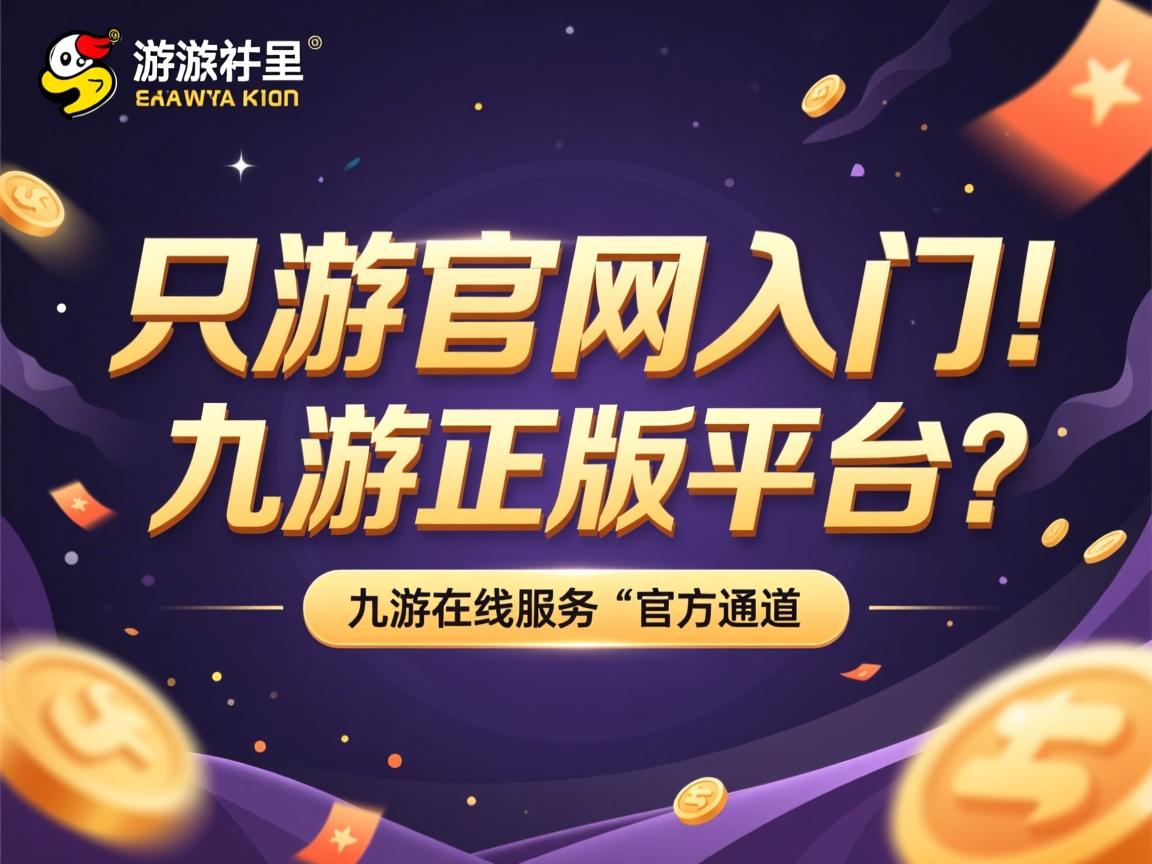 九游网页版入口-捷克队在对阵立陶宛的比赛中以-不敌对手，状态欠佳