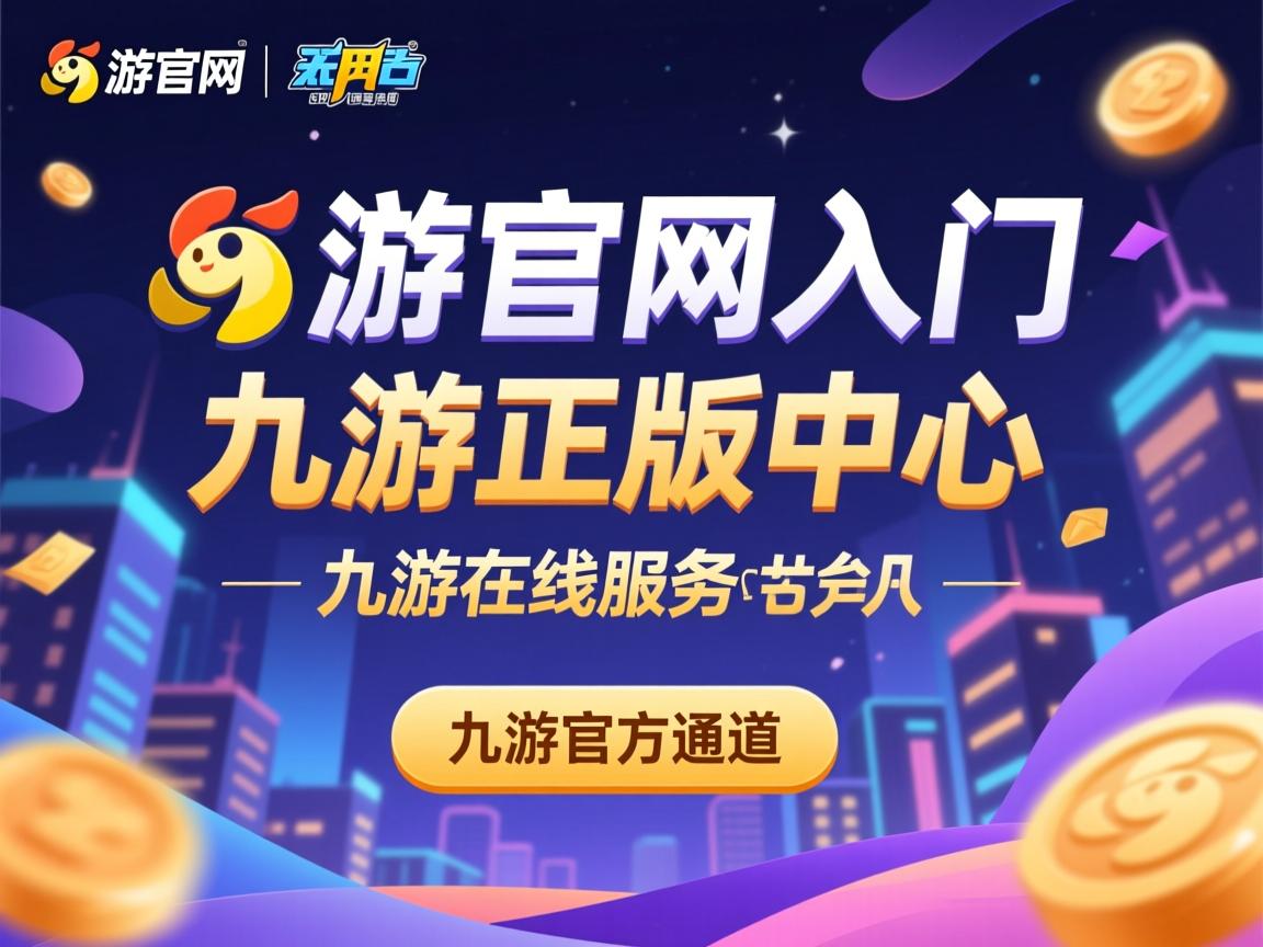 九游娱乐入口-意大利女足发挥出色，轻松击败对手进军冠军赛