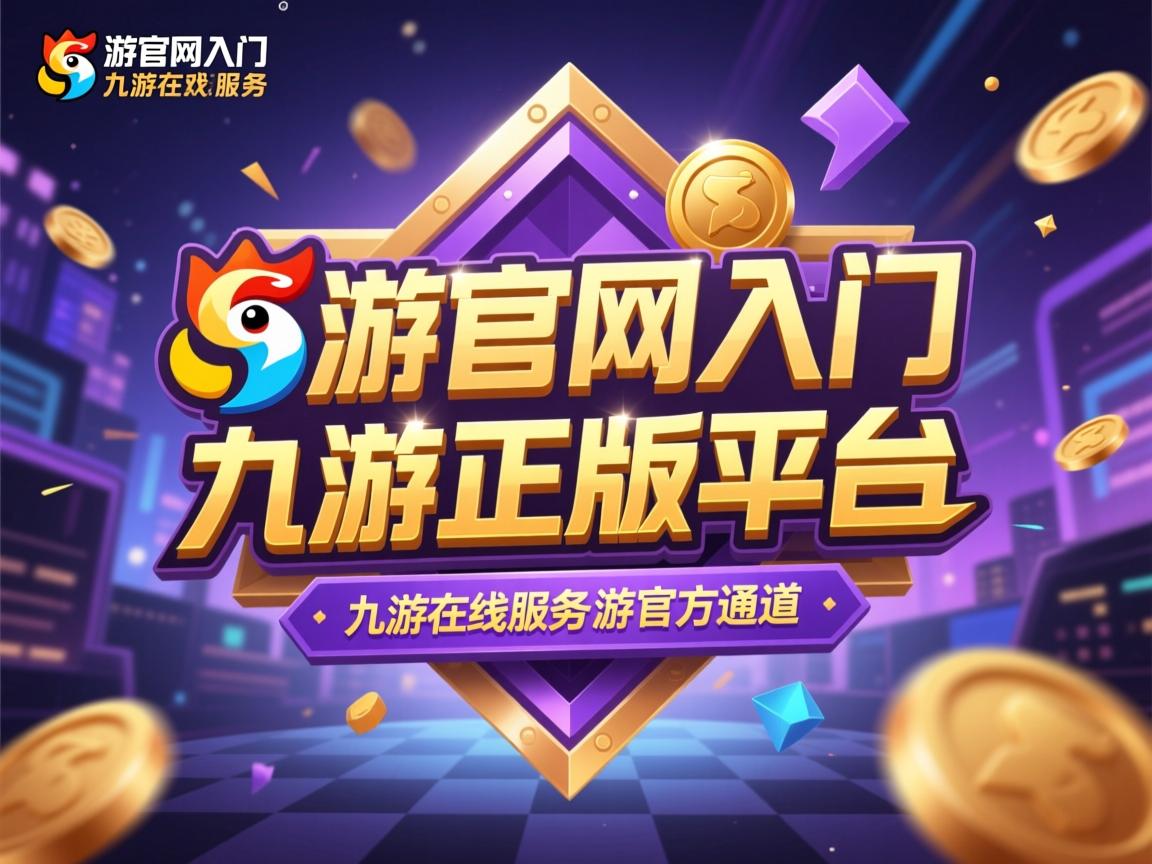 九游娱乐平台-CBA联盟加强队医配置保障球员健康，cba队医招聘