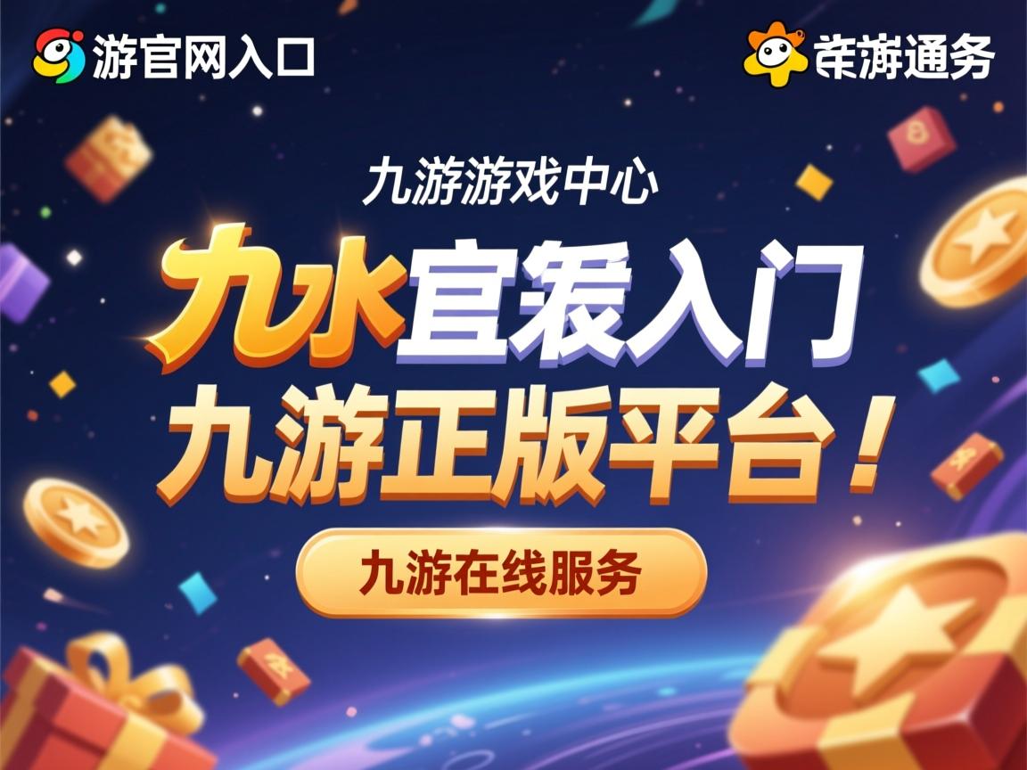 九游娱乐登录-勒沃库森逼平对手，难振败局