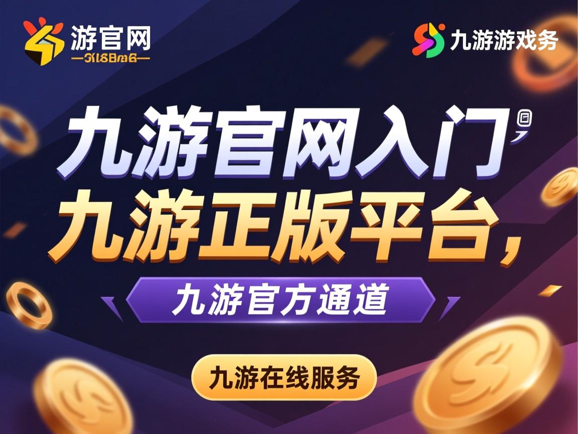 九游.中国官网-印度尼西亚女足集训备战亚洲杯