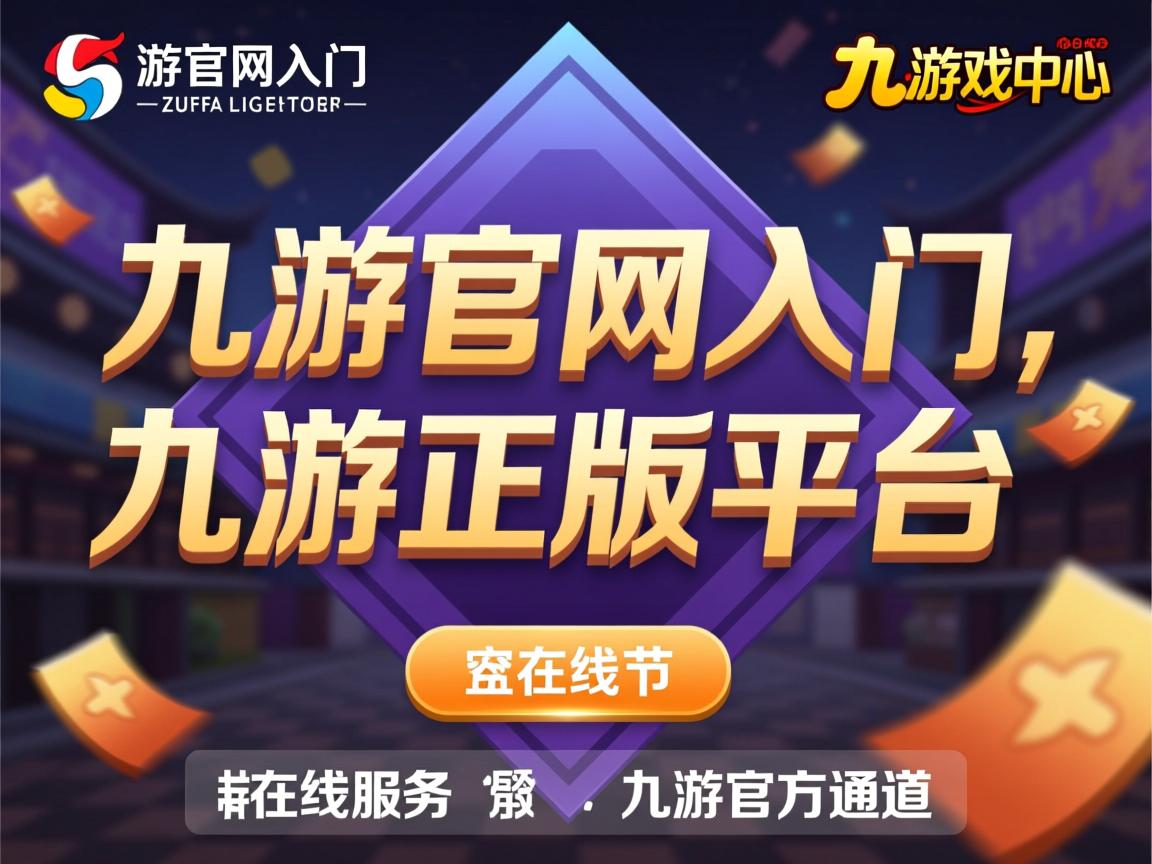 世界杯预选赛中国队晋级 球迷士气大振，世界杯预选赛中国队晋级了吗