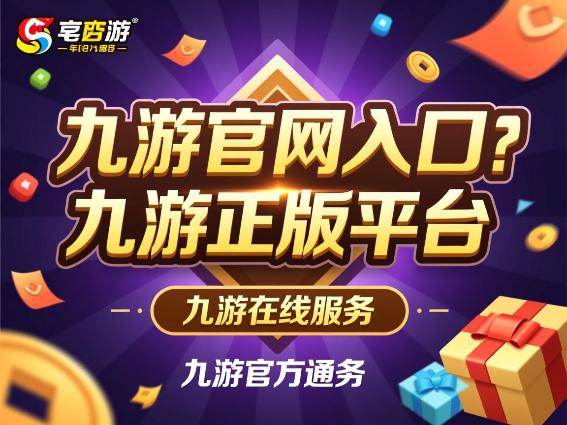 九游体育下载-东亚杯中国女足晋级 球员信心十足，中国女足东亚杯最新消息