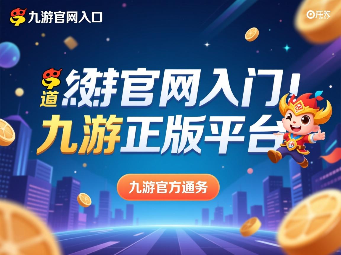 九游娱乐登录-中国乒乓球队内部对抗赛检验奥运阵容，乒乓球奥运中国参赛队员