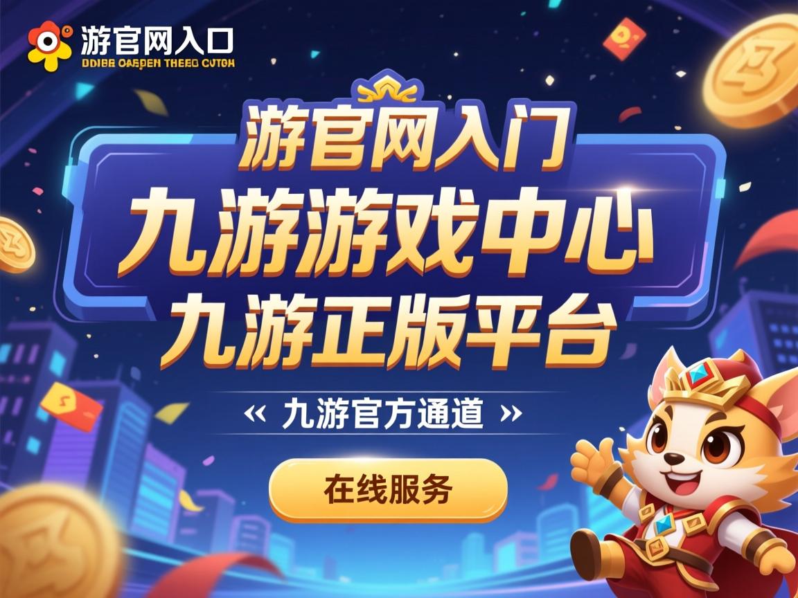 九游娱乐app-中国男篮在对抗中强化控球稳定性，中国男篮现役控卫排名