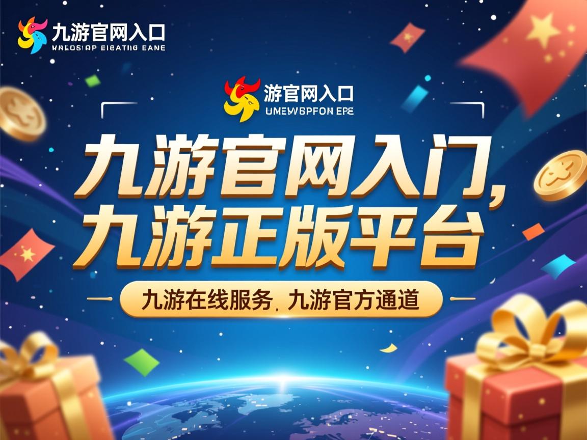 九游娱乐app-休赛期引援与培养策略探讨，休赛期是什么意思