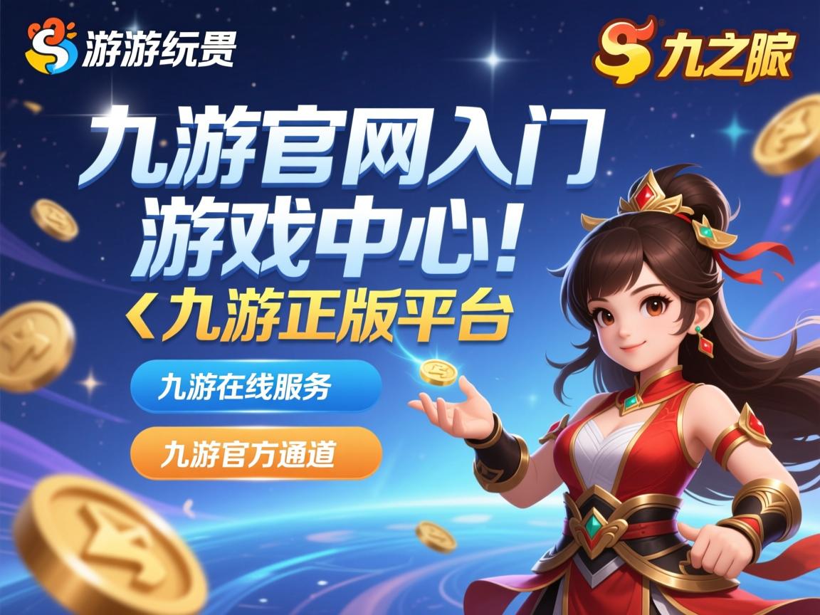 九游官网入口充值-印度队2024年混合团体世界杯:让世界见证新兴乒乓强队,印度乒乓球公开赛