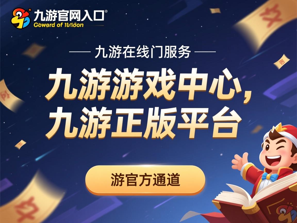 九游娱乐官方-团队稳定性提升，失误控制明显改善，团队的稳定性情况怎么写