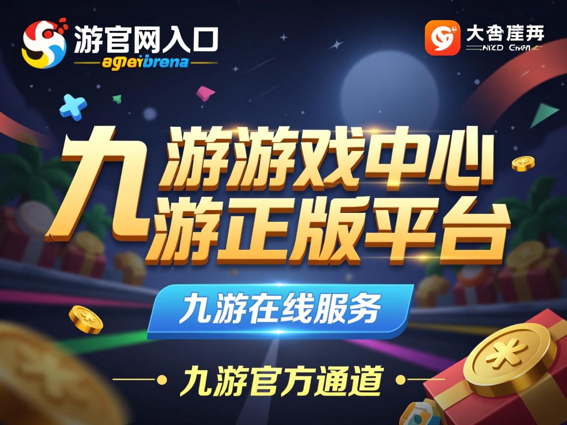 九游体育下载-外教引进背后的体制难题，外教聘请政策