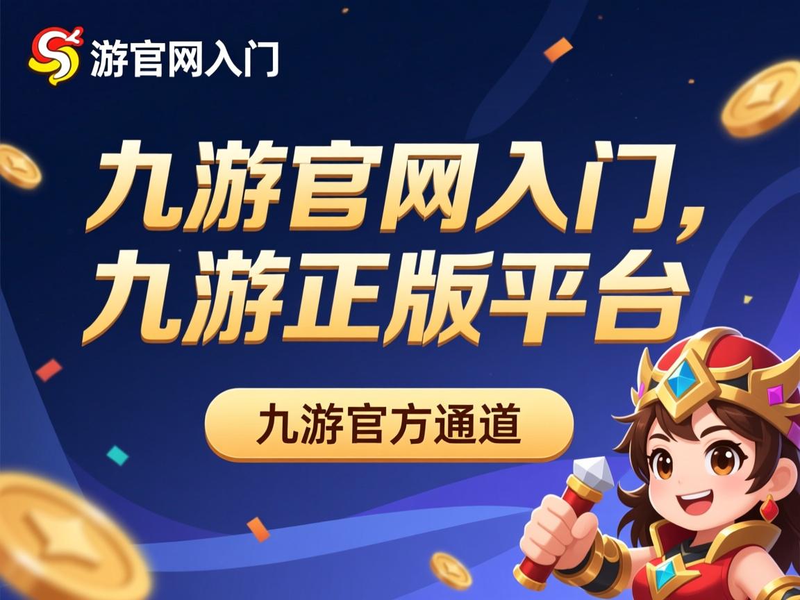 九游娱乐入口-奥运村卫生系统引入无接触感应设备,奥运村卫生系统引入无接触感应设备的原因