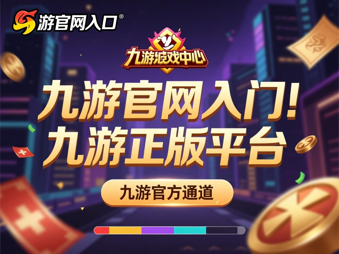 九游娱乐下载-奥预赛U23国足逆转 热血时刻令人难忘，u23国奥名单