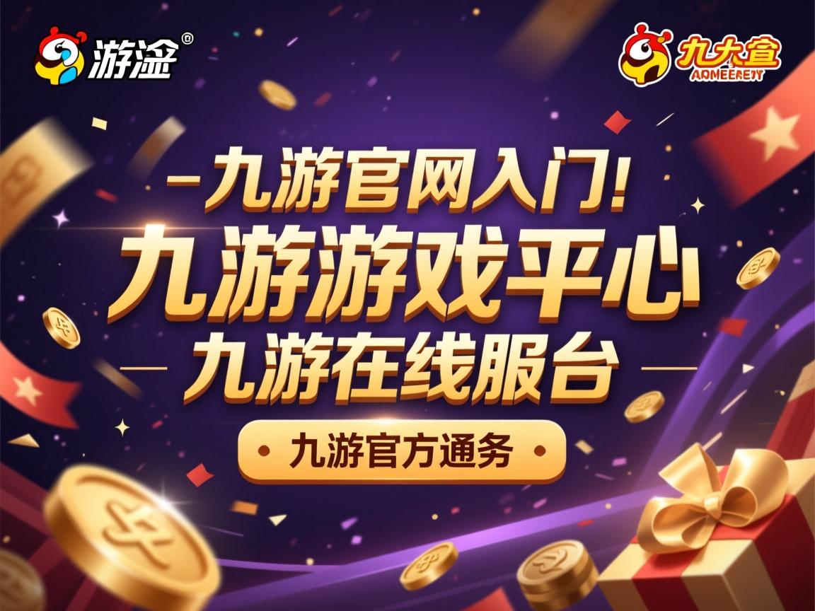 九游官网入口地址-奥预赛中国足球惨败 球迷呼吁加强基础训练，中国足球奥运会预选赛2021赛程