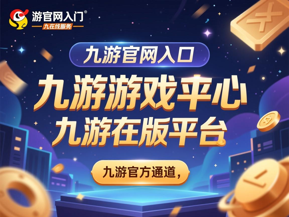 九游官网入口充值-女子泳坛新老交替有序进行，泳坛女子排名