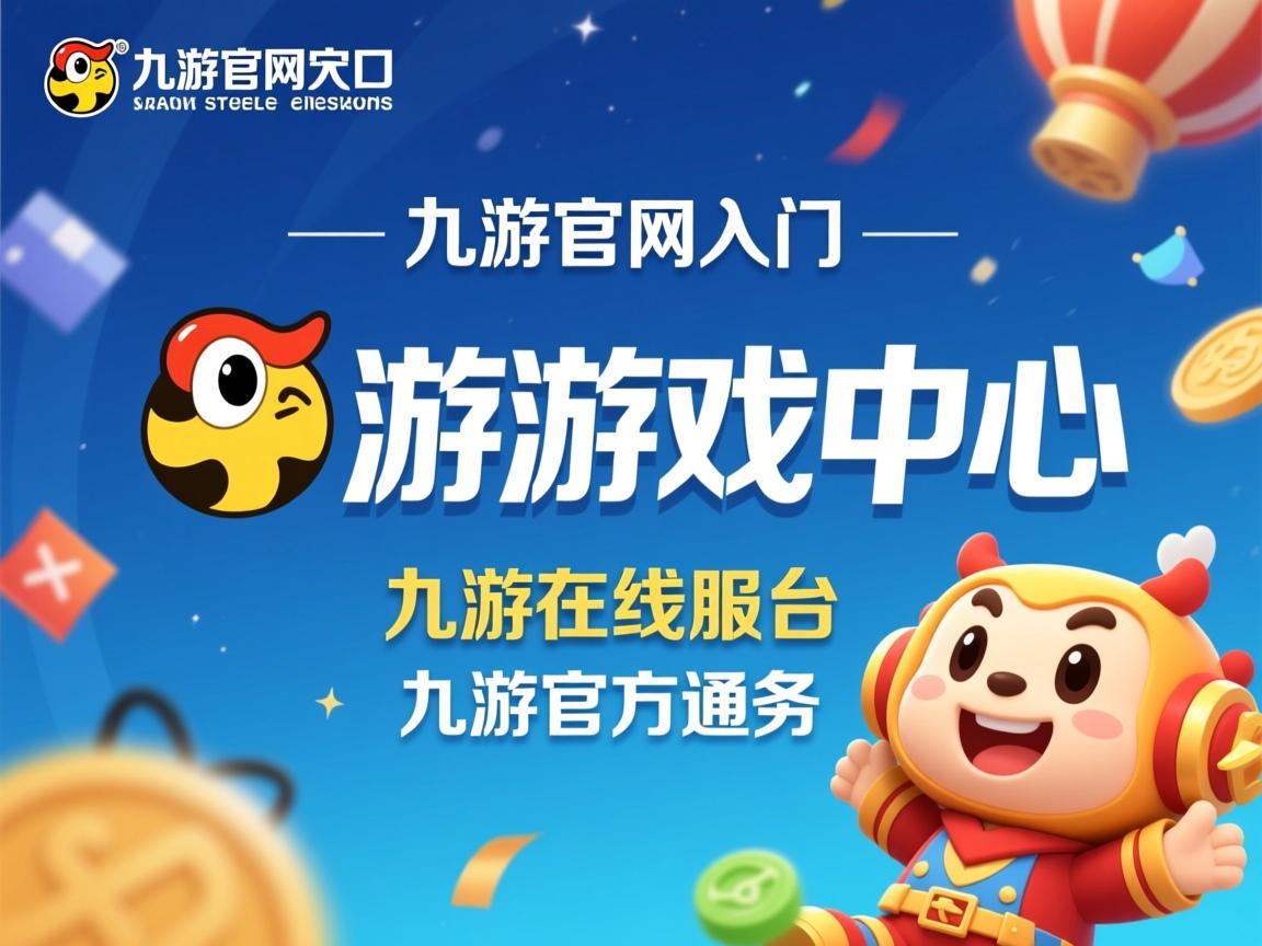 九游娱乐网站-姆巴佩急需调整心态迎接未来挑战，姆巴佩何去何从