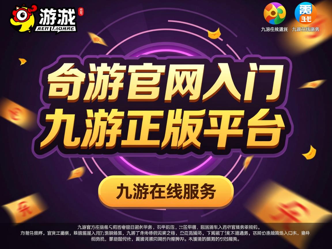 九游体育官网-控球占比是否与射正率存在长期正相关，控球率高的优势