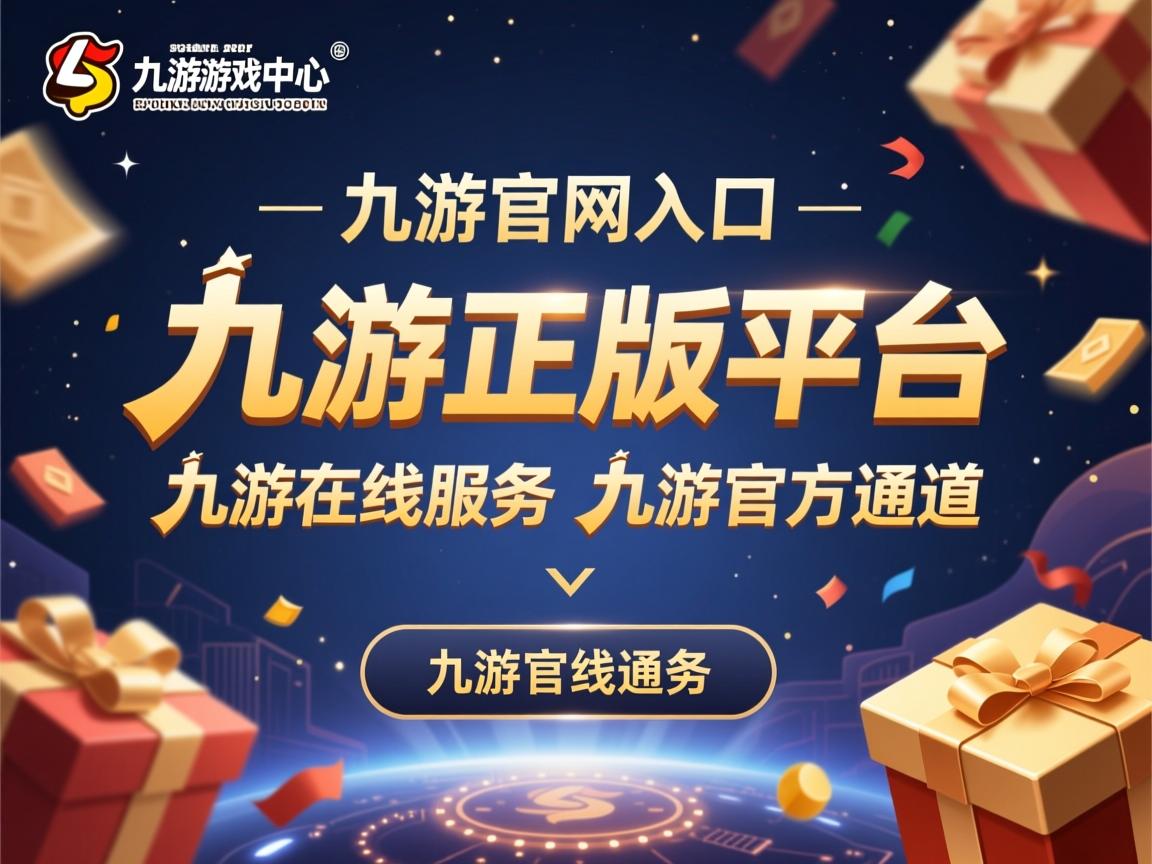 九游娱乐官方平台-掩护后选择空切的时机判断技巧，掩护方法