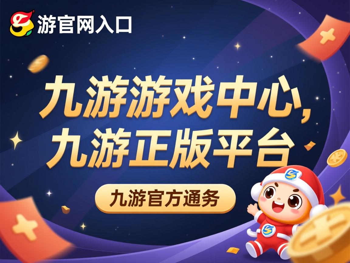 九游娱乐app-未来的发展轨迹:澳大利亚队如何适应国际乒乓潮流,澳大利亚乒乓球