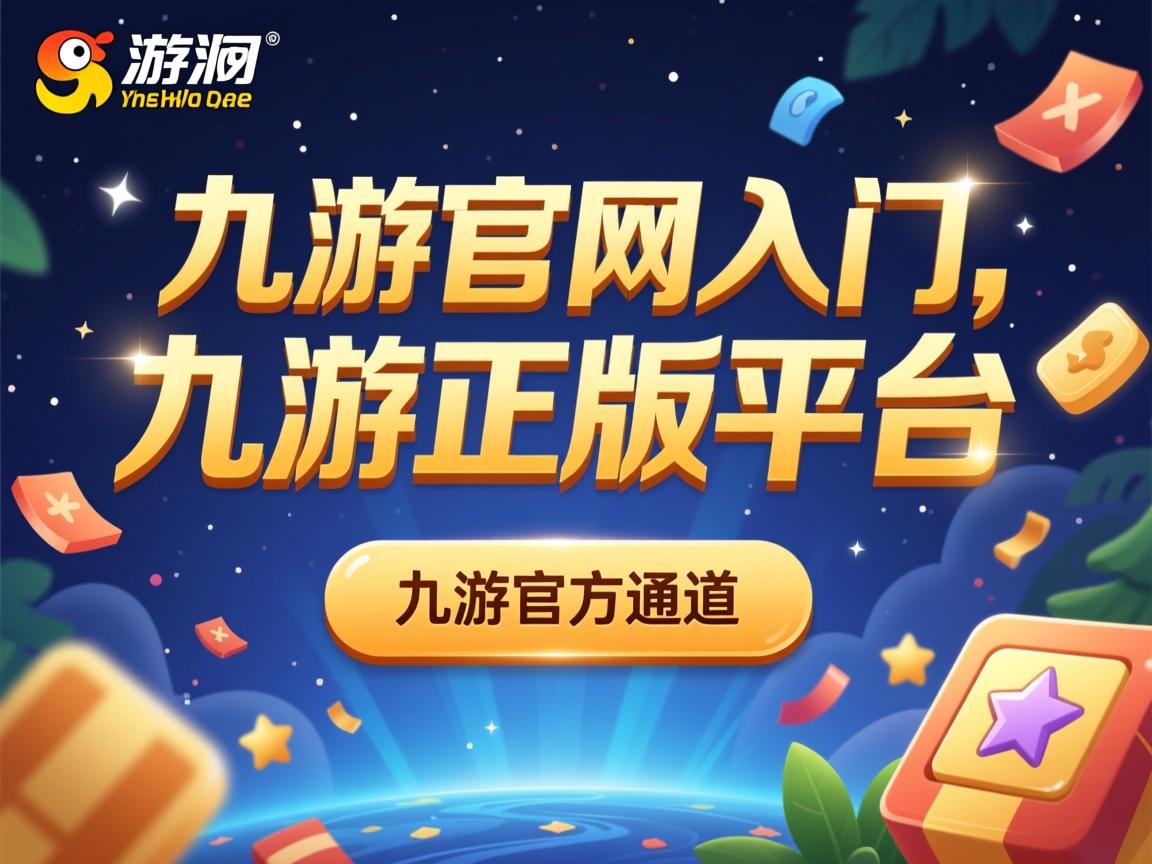 九游网页官网-校园足球未融入区域特色文化活动，校园足球特色学校存在的问题