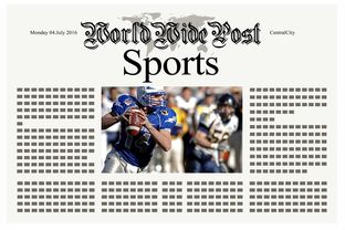 九游官网入口活动-体育新闻中心助力退役运动员内容创业计划，退役运动员创业政策